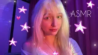 ASMR эффект наушников💦/ неразборчивый шепот🥰массажик личика ￼