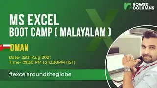 MICROSOFT EXCEL WORKSHOP -OMAN (Malayalam)