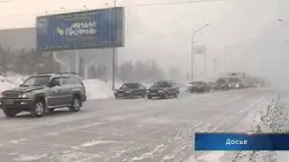 В некоторых городах Казахстана закрыли трассы из за погоды 04 12 2014