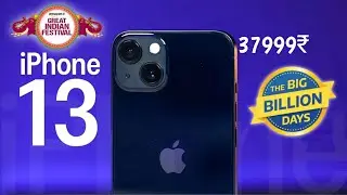 How to get iPhone 13 At Cheapest Price In Amazon Great Indian Festival 2024 | iPhone 13 BBD Sale