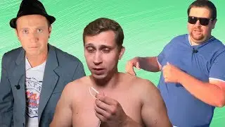 Афоньшин  и Иоганн не знают где искать Женщину!