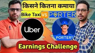 Porter Bike Delivery Earnings VS Uber Bike Taxi Earnings 10 Hours Earnings Challenge