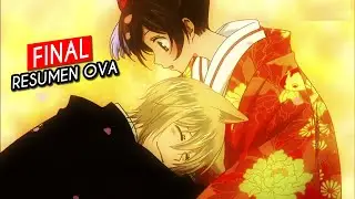 Nanami y Tomoe, un final feliz 💕 (Resumen OVA) Kamisama Hajimemashita: Kako-hen