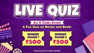 📢 Quiz Event | Movies, Books, and Grammar | Internshala Clubs