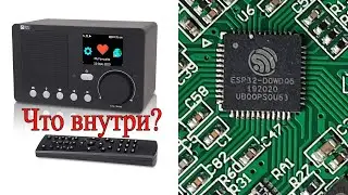 Что внутри интернет радио Ocean Digital WR 210N ???
