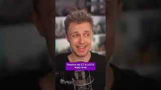 Симулятор гопника 