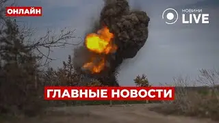 💥НАЛЕТ НА АЭРОДРОМЫ Энгельса и Саратова! Дурову продлили срок / НОВОСТИ МИРА | Вечір.LIVE 26.08