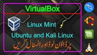 Download and Install VirtualBox on Linux