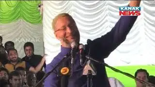 Asaduddin Owaisi Speech On Andhra Pradesh CM Chandrababu Naidu