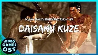 Yakuza 0 OST - Kuze Theme Full Version (Pledge of Demon Extended)