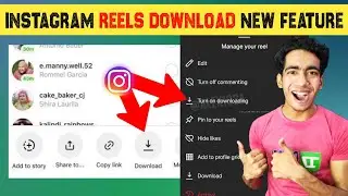 Instagram Reels Download New Feature | Instagram Reels Direct Download Kaise Kare | Reels Download