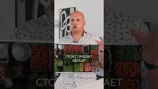 Самая нелепая ситуация на Кипре #переезд