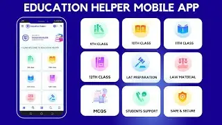 Education Helper Mobile App | Matric,  Intermediate & LAT notes