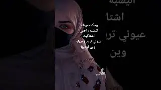 حالات واتس اب بلس الجديد