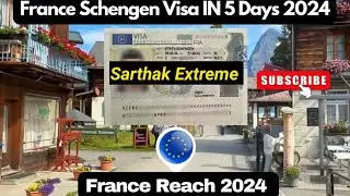 France Schengen Visa 2024,Schengen Visa Update 2024,Scheduling of Embassy Appointment,Schengen Visa,