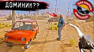 КОЛЯН ОТКРЫЛ ЗАПРАВКУ! | Gas Station Simulator