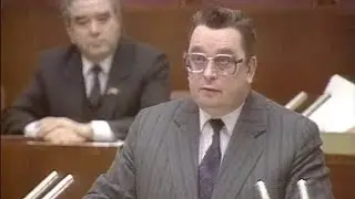 Валентин Павлов. Назначение премьер-министром СССР 26.12.1990