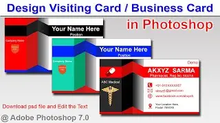 How To Design Visiting Card in Photoshop 7.0 | Professional Business Card Design 🔥🔥🔥