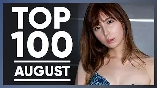 TOP 100 JAV MONTHLY RANKING AUGUST 2020