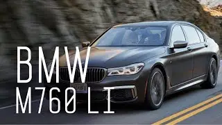 ЖЕРМЕС И САМАЯ БЫСТРАЯ БЭХА/BMW M760Li 610 л.с/ВАЛИЧЕСКИЙ СИМВОЛ