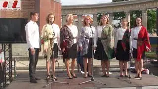 Рио-Рита. Ансамбль «Русская душа». Прага. Чехия. День Победы в Вене 2023. Австрия RussianAustria.com