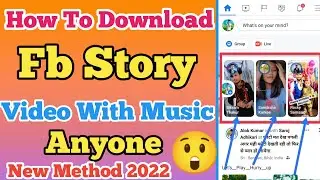 How To Download Facebook Story With Music || how to download anyone facebook in gallery