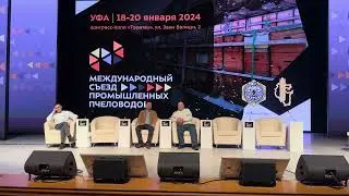 Прокопенко Владимир, лечение пчел, ч2 #18