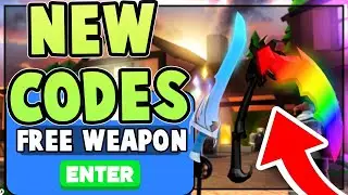 NEW TREASURE QUEST CODES! *FREE WEAPONS & ABILITIES* All Working Treasure Quest Codes Roblox 2020