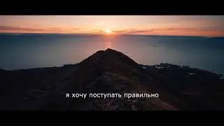 lil peep - love letter [rus sub/перевод]