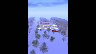 Вводи мой промокод 