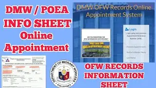 HOW TO GET INFO SHEET APPOINTMENT ONLINE| DMW OFW INFO SHEET | OFW INFORMATION SHEET | OFW RECORD