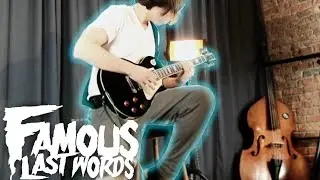 Famous Last Words - Welcome To The Show (Dual Guitar Cover by MyEmiBow)