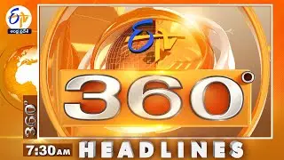 7.30 AM | 21st  December 2024 | ETV 360 | News Headlines| ETV Andhra Pradesh