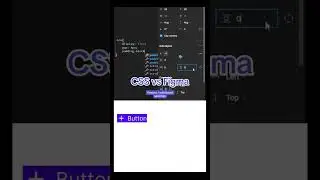 Css vs Figma 🧐 