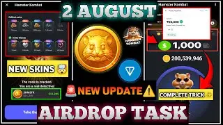 🚨HOW TO COMPLETE ALL ACHIEVEMENTS IN HAMSTER KOMBAT|TRICK✅|Airdrop Date|HAMSTER KOMBAT NEW UPDATE🔥