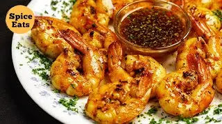 GRILLED SHRIMP RECIPE | PAN GRILLED SHRIMP | SPICY GRILLED SHRIMP