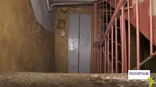 Одесские лифты: кабина смерти