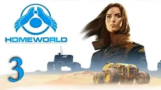 Homeworld: Deserts of Kharak #3 [Игрофильм]