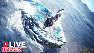 BDO / Фармит ли Фурия?