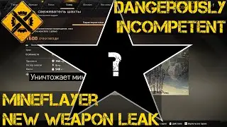 Crossout Mine Flayer New Weapon Leak