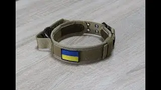 Тактичний нашийник зі світловідбивною стрічкою