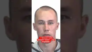 Подвиг младшего сержанта Михайлова на​ СВО. Поддержать на Сбербанк - 4276160998615927 