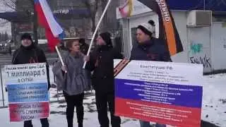 Митинг НОД в Челябинске 4 ноября 2015 года