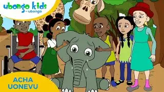 Acha UONEVU! | Darasani na Ubongo Kids | Katuni za Watoto Kiswahili
