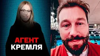 Чичваркин: Собчак агент Путина, ее опасно звать на ужин