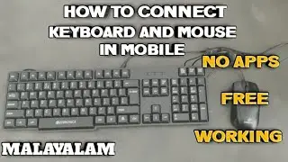 How To Setup Keyboard And Mouse In MobileWorking NoApp #keyboardandmouse #malayalam #kerala #android