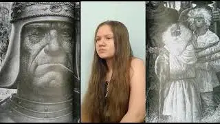 Логишева Екатерина