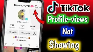 Tiktok profile view option not showing💯 || Tiktok profile view problem 🔥