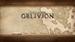 Установка модов на Oblivion с помощью Mod manager. Создание omod.