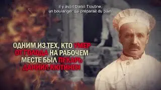 27 января 1944 снятие блокады Ленинграда